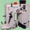 Newlong Model: DS-9A Bag Sewing Machine