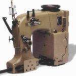 Union Special Model 80800C Bag Sewing Machine